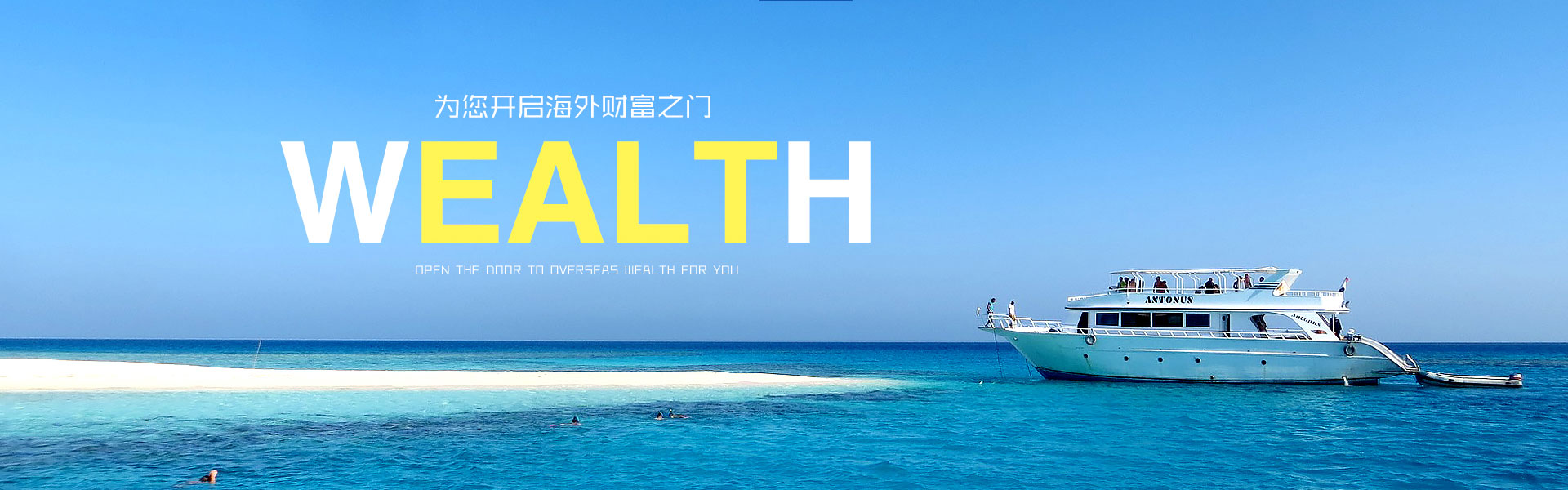 热血奔跑，青春绽放